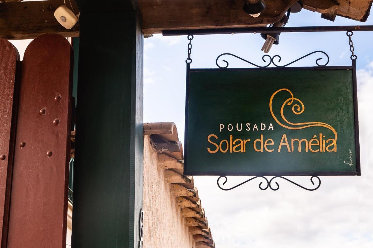 Solar De Amelia Hotel ทีราเดนเจส ภายนอก รูปภาพ